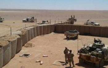 قاعدة التنف