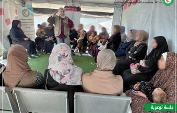 رابط مشروع التغذية بغزة