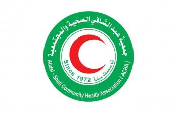 جمعية عبد الشافي: تسجيل مشروع تغذية الحوامل والأطفال