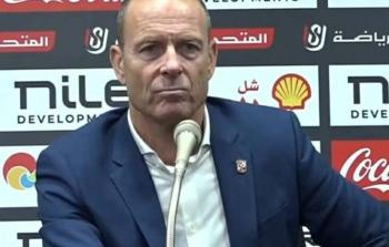 المدير الفني ييس توروب