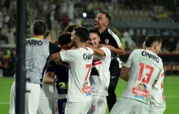 الزمالك: إضافة ثنائي جديد لقائمة الكونفدرالية