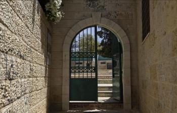 مركز برج اللقلق بالقدس