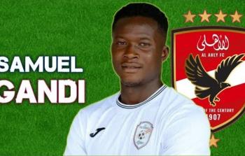 الأهلي يستهدف مهاجم سيراليوني تحت السن