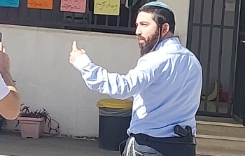 المتطرف تسيفي تسوكوت