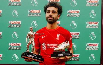 محمد صلاح الأعلى ضرائب بإنجلترا