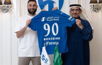 الهلال السعودي يعلن ضم كريم بنزيما رسميًا