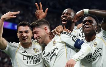 فرحة الريال