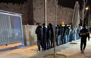 باب الساهرة