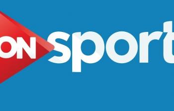 أون سبورت: تردد جديد لمتابعة مباريات منتخب مصر والدوري