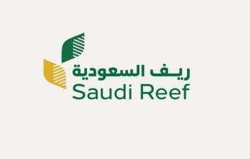 استعلام دعم ريف: خطوات، أسباب الإيقاف، وموعد صرف أبريل 2026