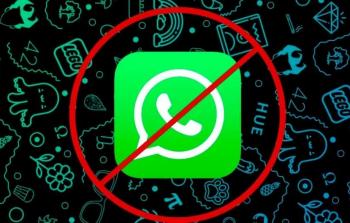 واتساب: هذه الهواتف لن تدعمه قريبًا.. تعرف على القائمة