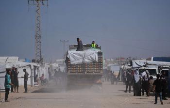 الأورومتوسطي: 