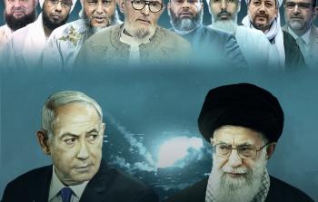 علماء الأمة: حرب الخليج عدوان يستهدف الإسلام ونرفض إشعال المنطقة وتوسيع الصراع