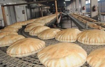 الخبز في غزة