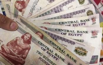 التأمينات: صرف معاشات أبريل 2026 يبدأ 1 أبريل