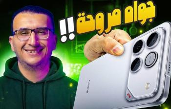 هاتف HONOR Win: مواصفات فلاج شيب بأداء خارق وبطارية عملاقة