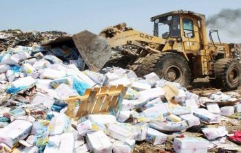 مباحث تموين خانيونس تُتلف 20 طنًا من الدجاج المجمد الفاسد