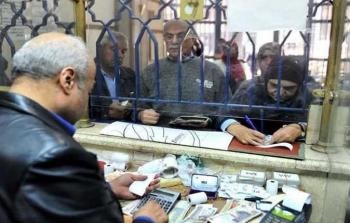 تغييرات هامة في سن المعاش في مصر