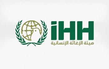 IHH تفتح تسجيل الأيتام في غزة