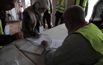 نتائج الانتخابات المحلية 2026 في فلسطين