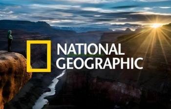 تردد ناشيونال جيوغرافيك 2026: النايل سات والعرب سات