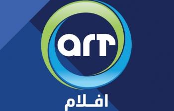 تحديث تردد قناة Aflam 1 بجودة FHD على نايل سات