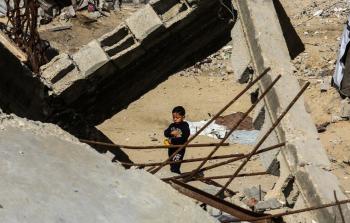 غزة - توضيحية