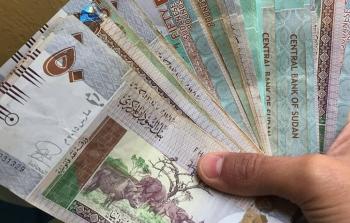 أسعار العملات في السودان في السوق السوداء اليوم