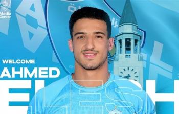 أحمد العش ينفي عرض الزمالك ويؤكد استمراره مع المحلة