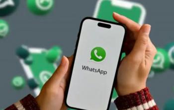واتساب يتوقف عن دعم هواتف أندرويد قديمة سبتمبر 2026