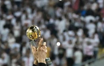 كأس البطولة