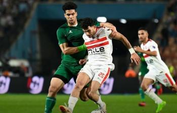 نهائي الكونفدرالية 2026.. من هو معلق الزمالك واتحاد العاصمة؟