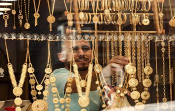 جدول أسعار الذهب اليوم الجمعة 15 مايو 2026 في مصر
