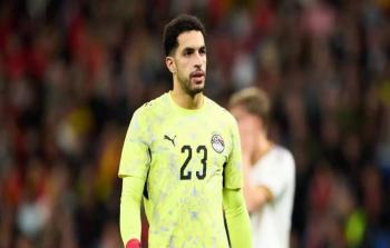 حارس مرمى منتخب مصر مصطفى شوبير