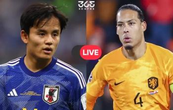 LIVE مشاهدة مباراة هولندا واليابان في كأس العالم 2026