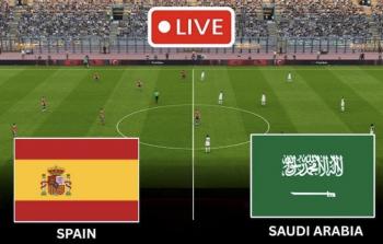 نتيجة مباراة السعودية وإسبانيا اليوم في كأس العالم 2026.. تفاصيل مباراة السعودية واسبانيا