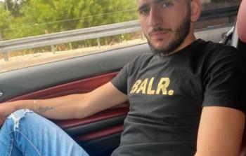 القتيل في مدينة المغار