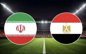 لايف الآن.. مشاهدة مباراة مصر وإيران بث مباشر في كأس العالم 2026