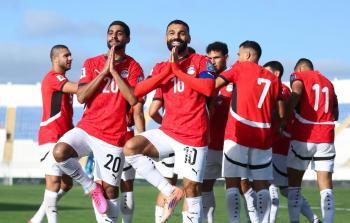 مواعيد مباريات منتخب مصر في كأس العالم 2026