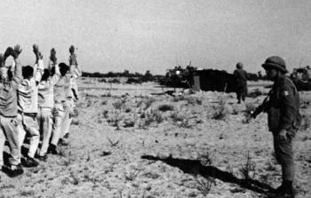 في الذكرى الـ59 لحرب حزيران.. 
