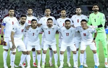 منتخب إيران