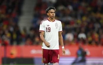 لامين يامال