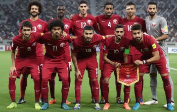 قطر