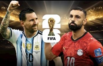 لايف الان.. مباراة مصر والأرجنتين بث مباشر اليوم في كأس العالم 2026.. شاهد المباراة لحظة بلحظة