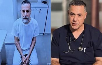 منظمة حقوقية: رد الحكومة الإسرائيلية بشأن التماس الإفراج عن 14 طبيبًا من غزة يثير تساؤلات خطيرة حول وضع أبو صفية