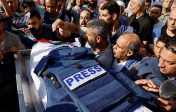 منتدى الإعلاميين الفلسطينيين يندد بـ