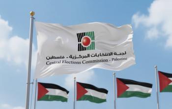 حماس تدعو الفلسطينيين إلى التسجيل وتحديث بياناتهم في السجل الانتخابي