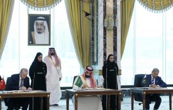 السعودية وباكستان وتركيا يوقعون اتفاقية دفاع مشترك في مكة
