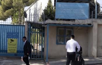 الاحتلال يحوّل مقر مدرسة بمخيم شعفاط إلى مدرسة تابعة له