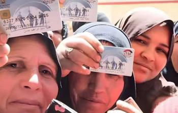 أسباب توقف فيزا تكافل وكرامة وطريقة الاستعلام والحل